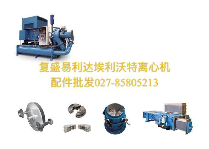 ��ʢ�����_�Չ��C������l